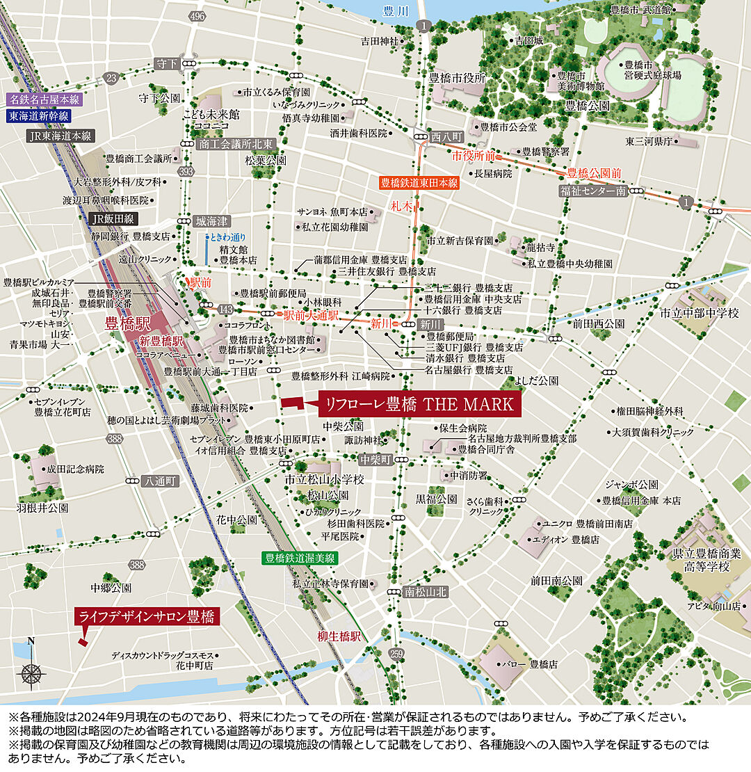 モデルハウス地図