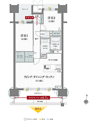 リフローレ豊橋 THE MARK 間取り F