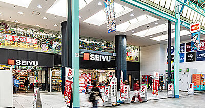 西友 吉祥寺店 約1,180m(徒歩15分)