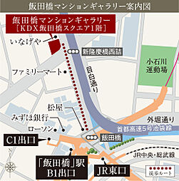 イノバス東高円寺 モデルルーム案内図
