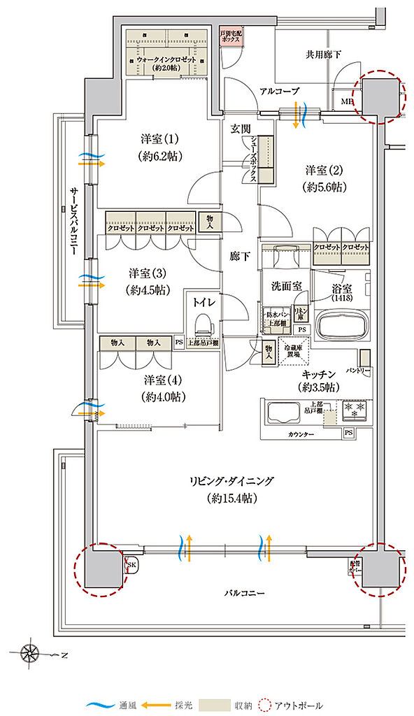 グランカサーレ京都西京極 間取り A
