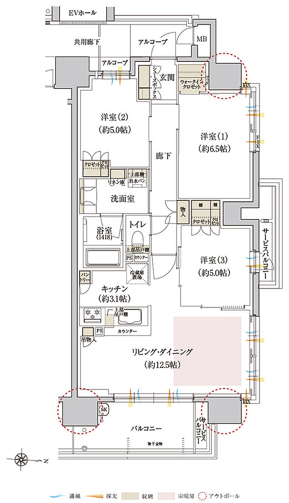 カサーレ上新庄ブライトマークス 間取り E