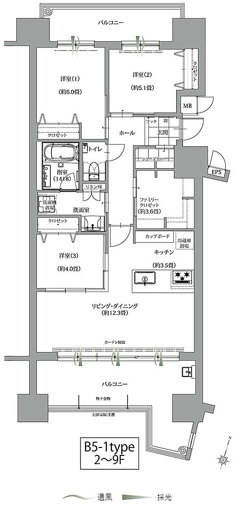 エンクレストガーデン福岡 間取り B5-1