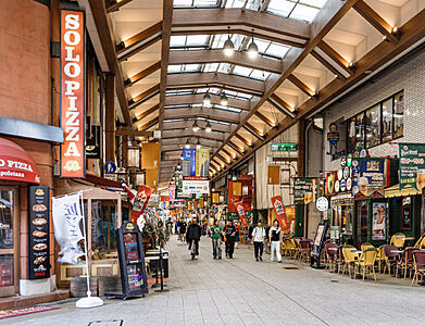 大須商店街 約1,220m(徒歩16分)