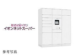 グランザ千種茶屋ヶ坂 設備