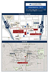 サンメゾン新田辺駅前 モデルルーム案内図