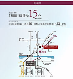 サンメゾン吹田 アクセス図