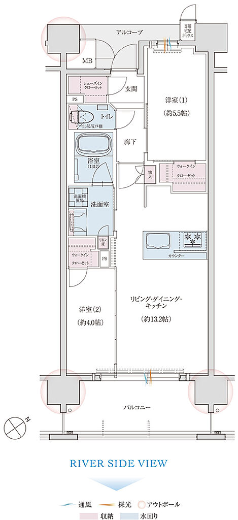 クレアホームズ長崎文教通り 間取り 【先着順】B