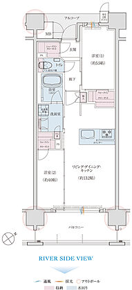クレアホームズ長崎文教通り 間取り 【先着順】B