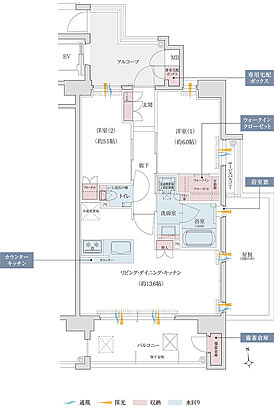 クレアホームズフラン荒田二丁目 間取り C