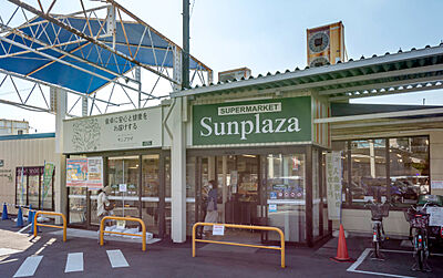 サンプラザ 金剛店 約740m（徒歩10分）※サブエントランスより