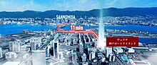 ヴェリテ神戸ポートアイランド
