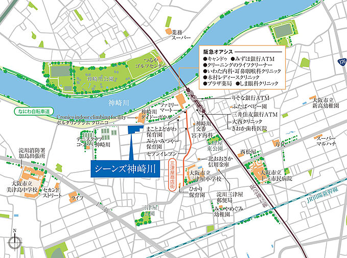 シーンズ神崎川 現地案内図