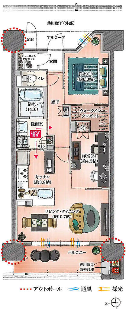 シーンズ御堂筋あびこ 間取り D