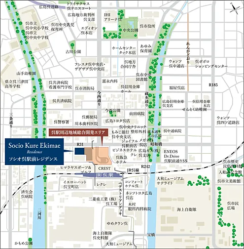 ソシオ呉駅前レジデンス 現地案内図