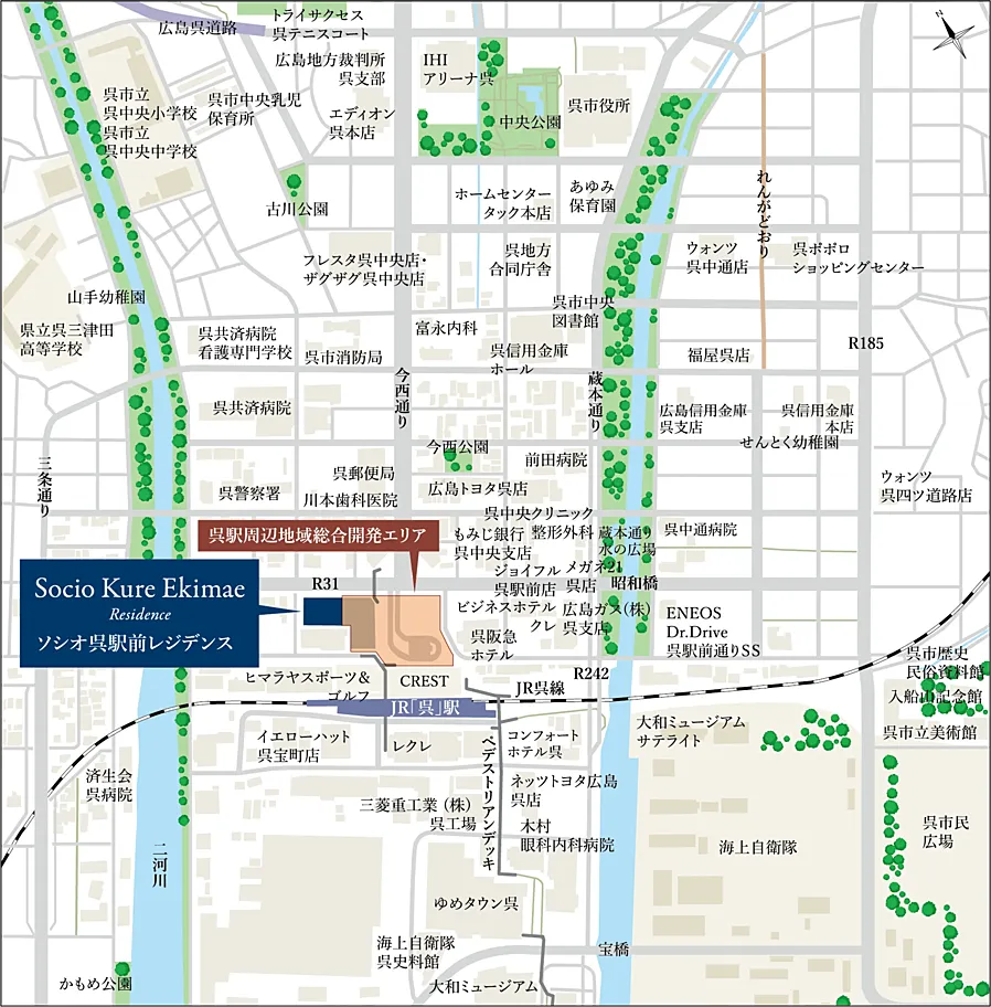 ソシオ呉駅前レジデンス：案内図