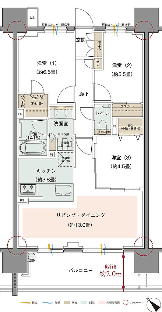 ウエリス白木原 間取り D