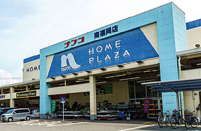 ホームプラザナフコ南福岡店 約770m（徒歩10分）