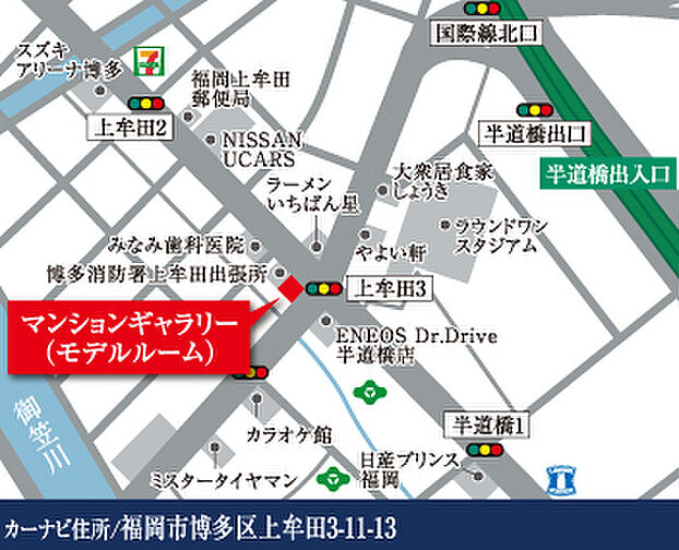 サングレート博多エクセラス モデルルーム案内図