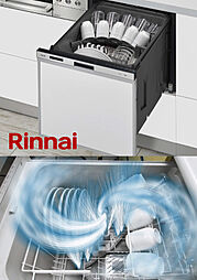 グランファーレ真駒内グランフォレスト 設備