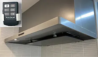 グランファーレ真駒内グランフォレスト 整流板付レンジフード