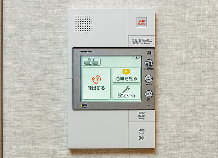 シエリア門真南駅前 設備