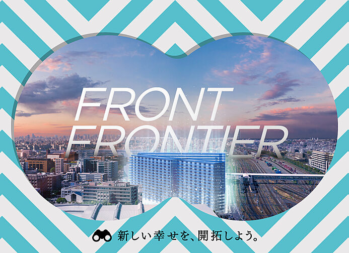 シエリアシティ吹田岸辺 外観