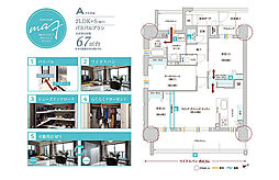 エステムコート御堂筋あびこIIフェアリー その他