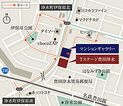 Tステージ豊田浄水 モデルルーム案内図