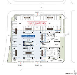 Tステージ豊田浄水 共用部