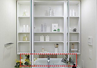 クレヴィアシティ神戸舞子駅前 収納付三面鏡・チャイルドミラー