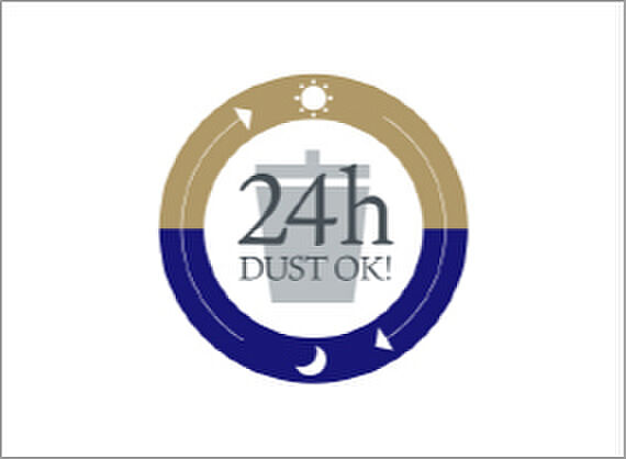 クレヴィア練馬レジデンス 設備