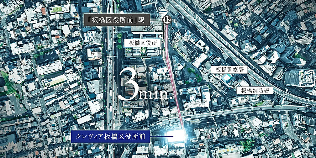 クレヴィア板橋区役所前 外観