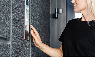 エンブルセブンスタワー 顔認証システム