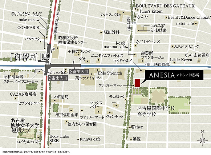 アネシア御器所 現地案内図