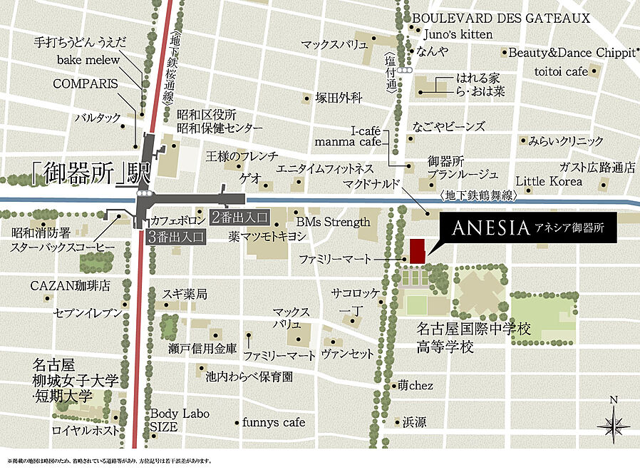 アネシア御器所：案内図