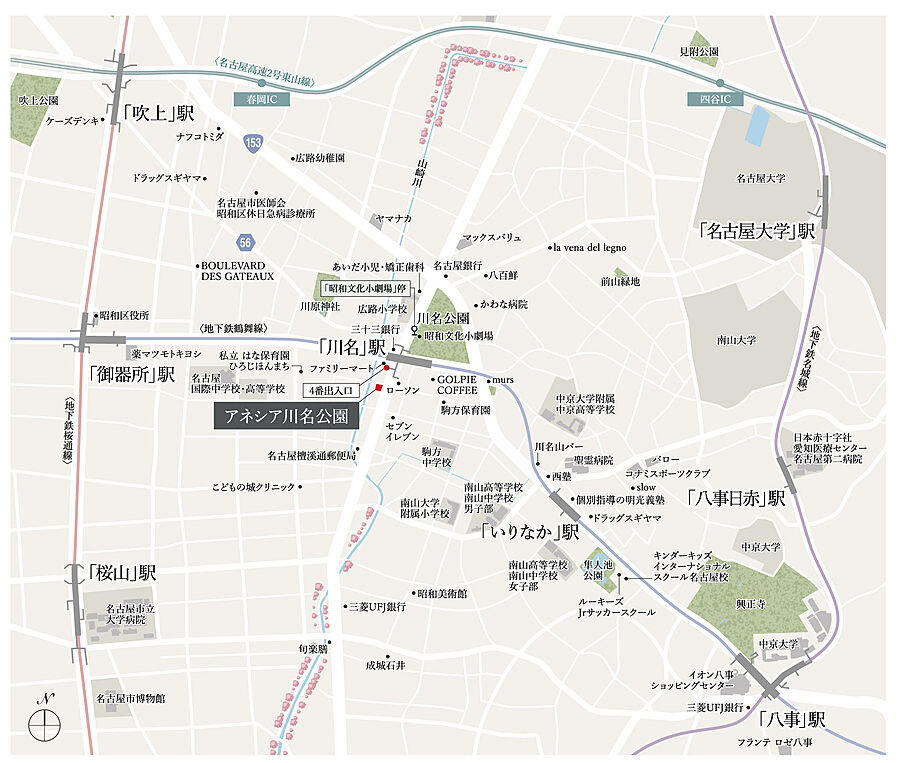 アネシア川名公園：案内図