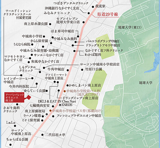 アーバンパレットオリエンス南上原 モデルルーム案内図