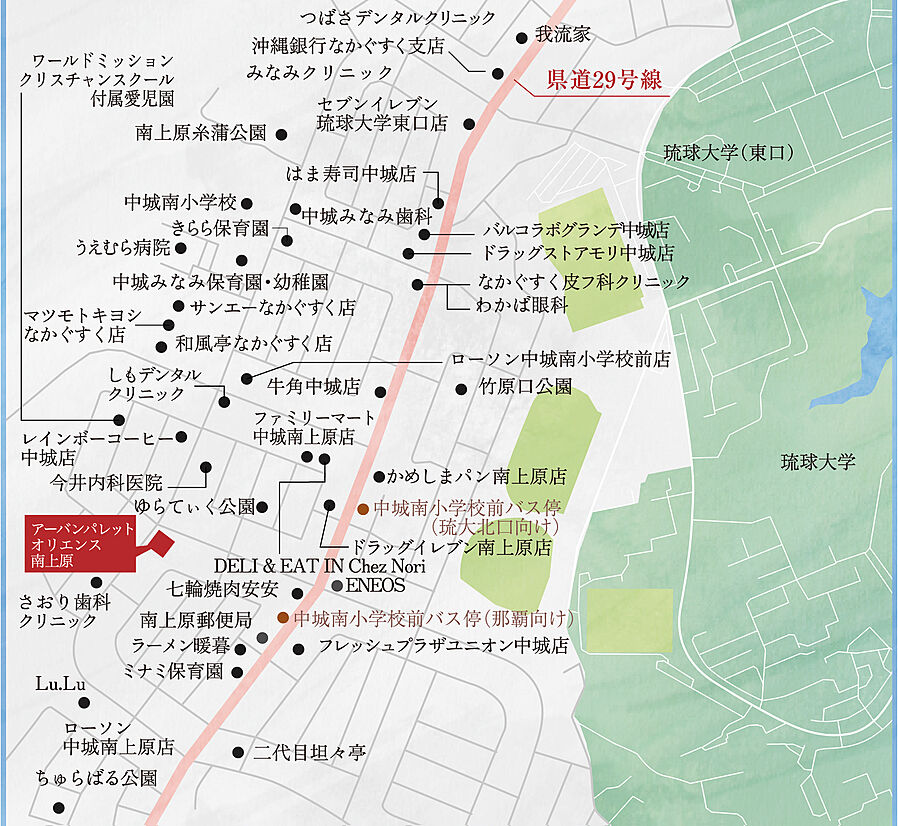 アーバンパレットオリエンス南上原：モデルルーム地図