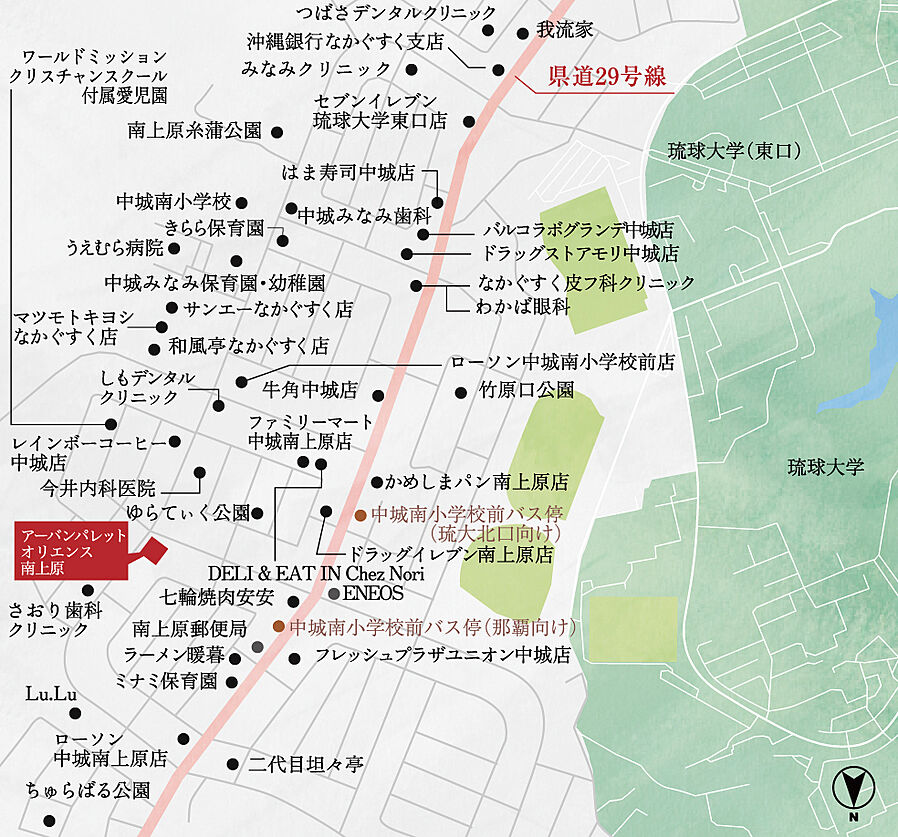 アーバンパレットオリエンス南上原：案内図