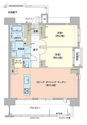 アーバンパレットオリエンス南上原 間取り C【Select Plan】