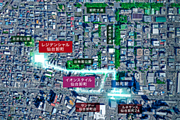 レジデンシャル仙台卸町 その他
