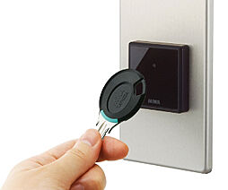 アルビオ・ガーデン北31条 設備