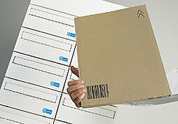 アルビオ・ステーション札幌桑園 設備