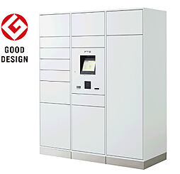 ハルモシティ 設備