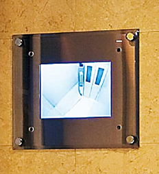 プレサンス ロジェ 堅田レジデンス 設備