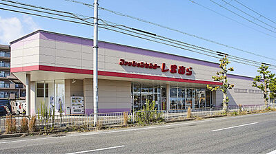 ファッションセンターしまむら堅田店 約750m(徒歩10分)