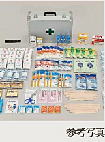 プレサンス ロジェ 福島野田グランアリーナ 設備