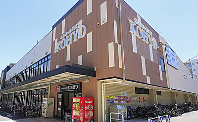 KOHYO阪急三国店 約490m(徒歩7分)