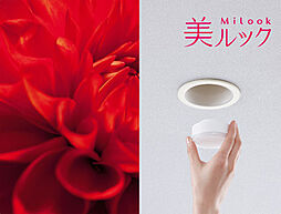 プレサンス ロジェ 西大路御池駅前 設備